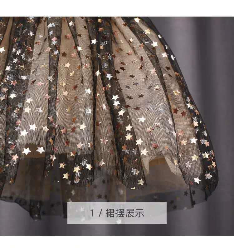 Party Dress for Baby